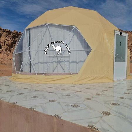 White Desert Camp Wadi Rum Ngoại thất bức ảnh